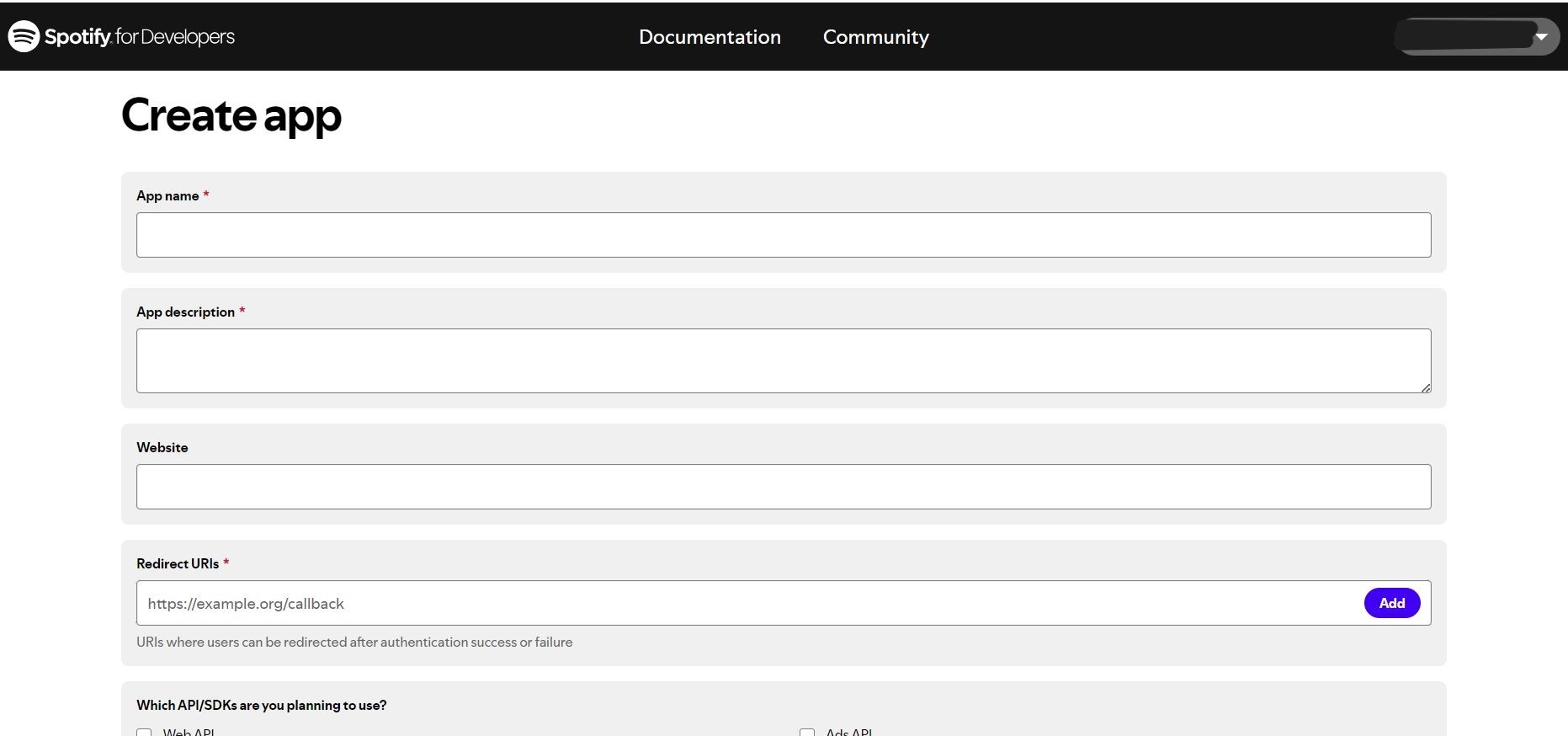App作成フォームページ